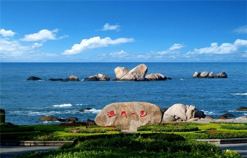 河清海宴具体意思（河清海晏的出处）