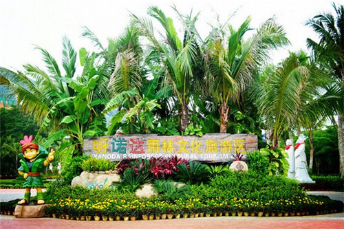 桂林陈远松简历（桂林市陈亮）